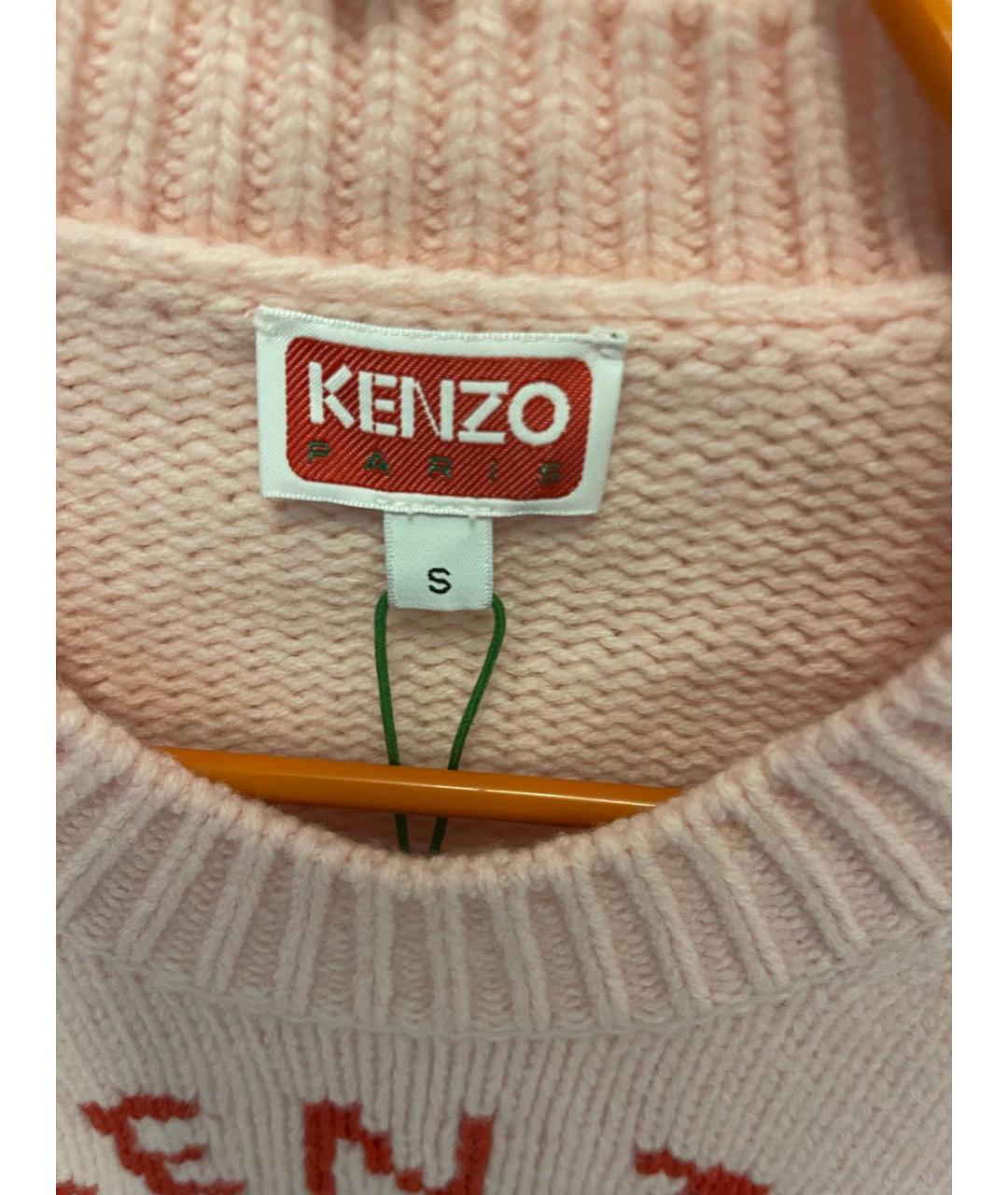 KENZO Розовый шерстяной джемпер / свитер, фото 3