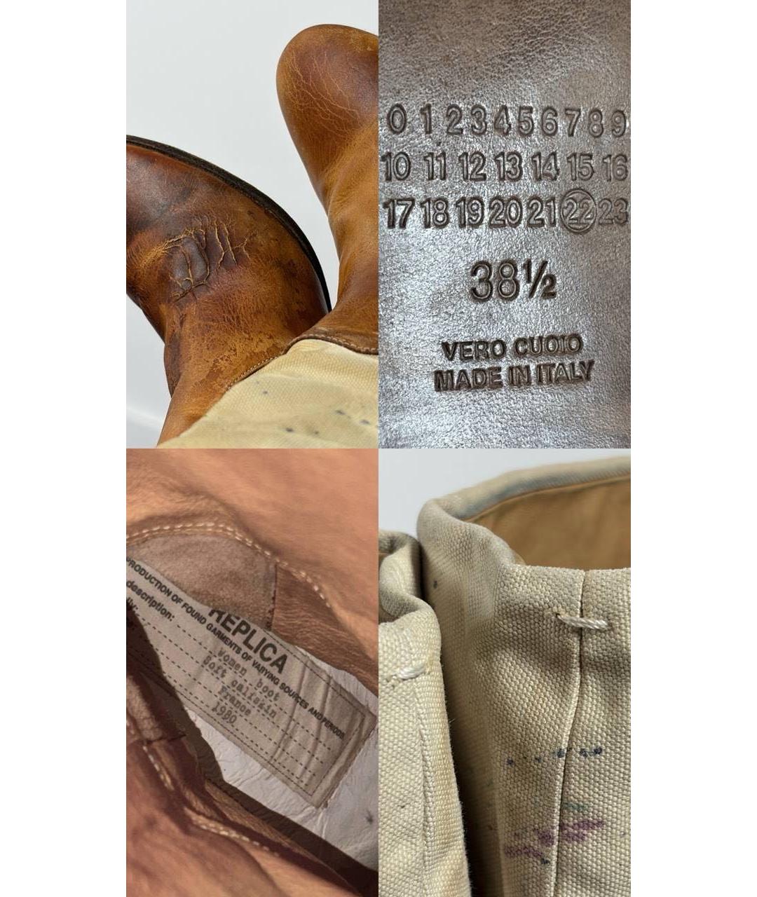 MAISON MARGIELA Коричневые кожаные сапоги, фото 5