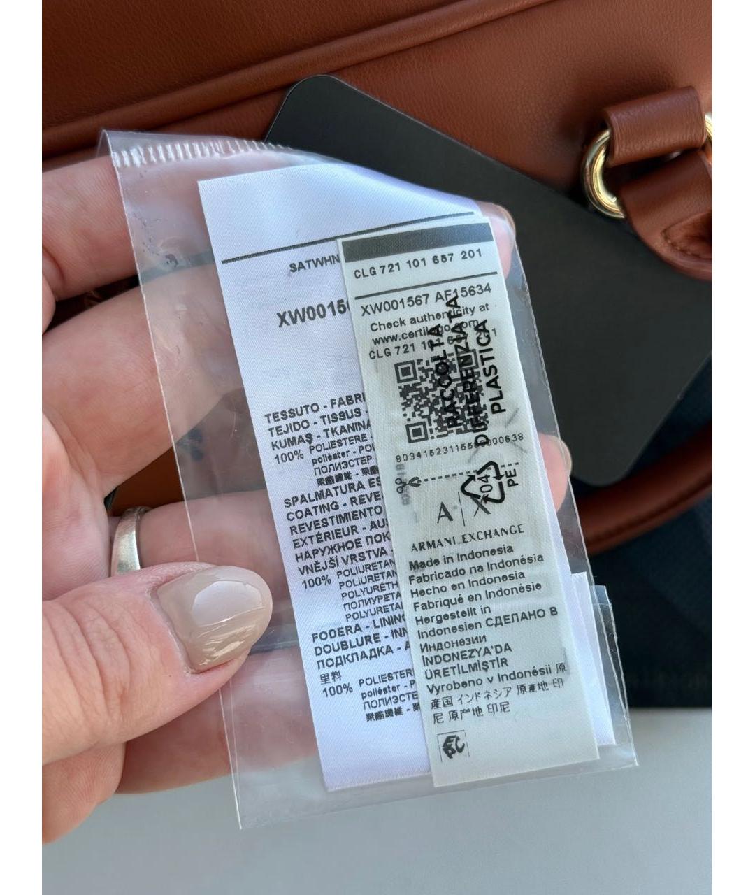 ARMANI EXCHANGE Оранжевая сумка через плечо из искусственной кожи, фото 7