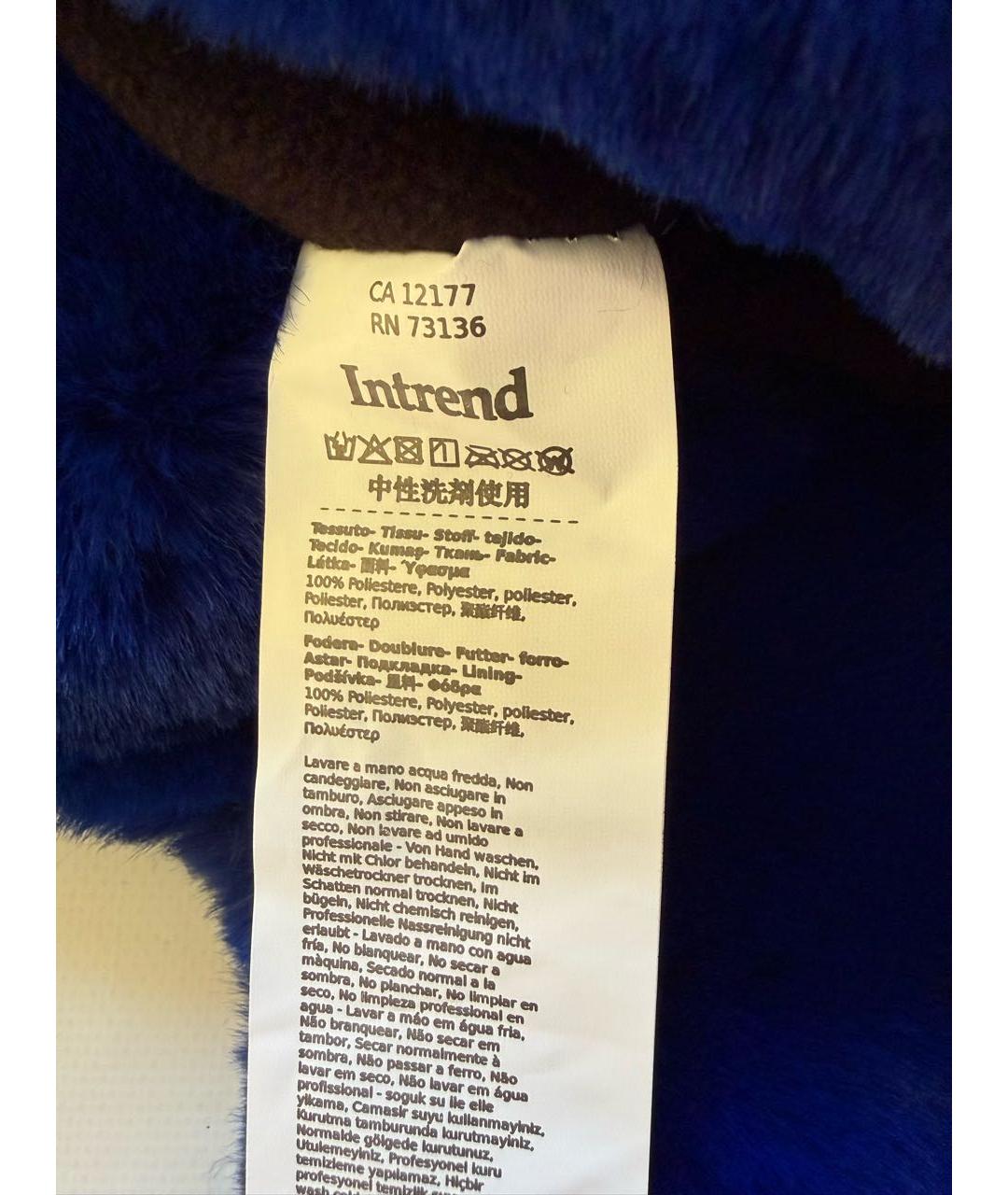 MAX MARA Синяя шапка, фото 4