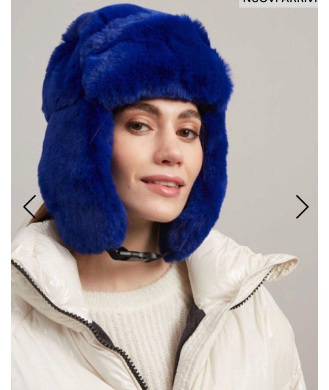 MAX MARA Синяя шапка, фото 5