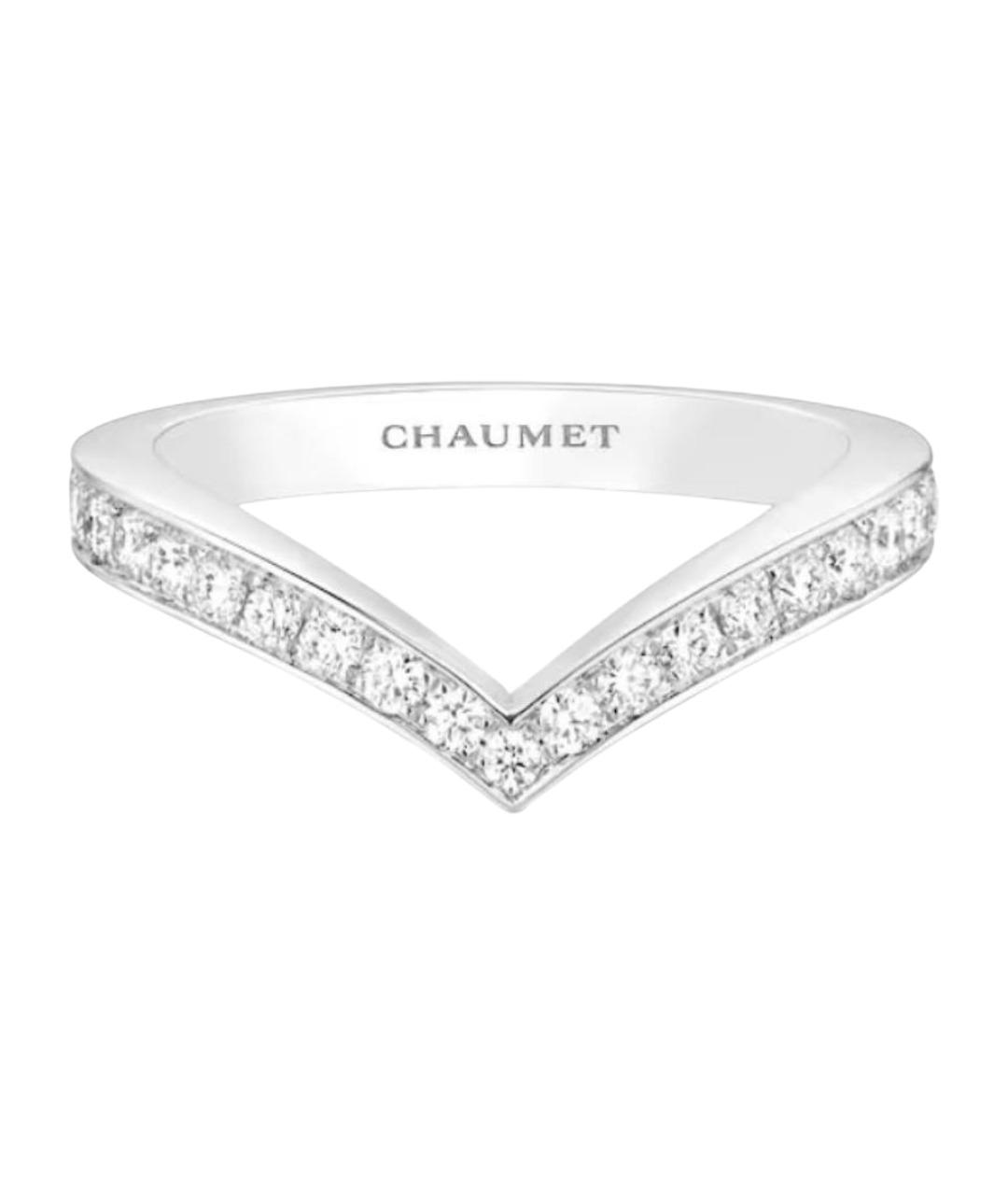 CHAUMET Белое кольцо из белого золота, фото 1