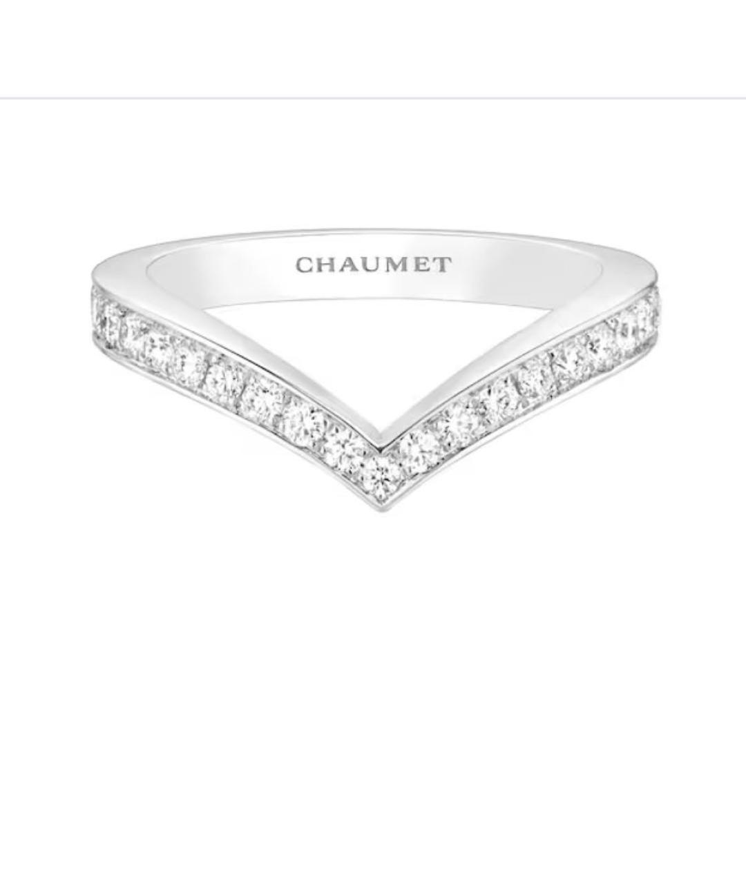 CHAUMET Белое кольцо из белого золота, фото 7