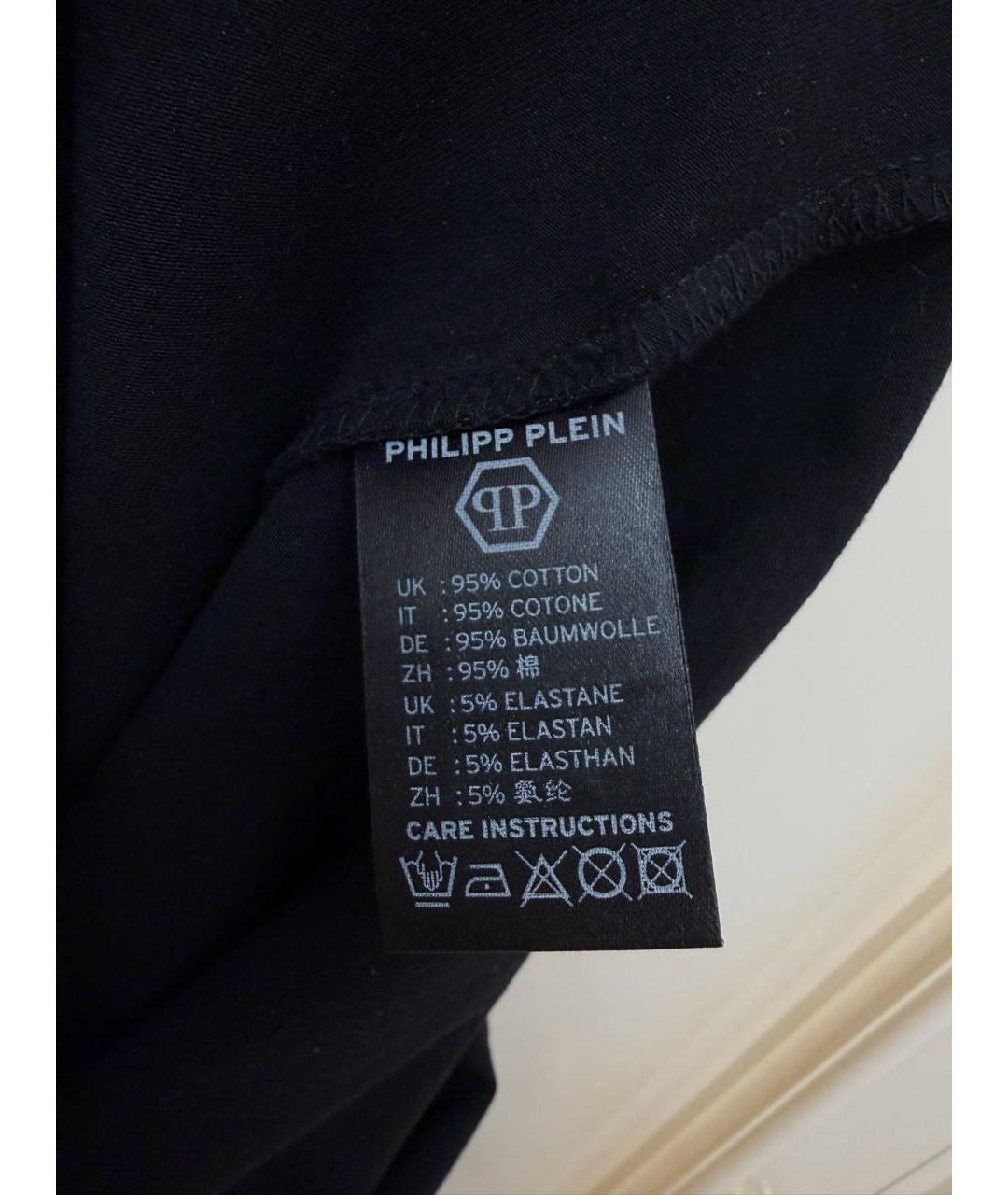 PHILIPP PLEIN Черная хлопковая футболка, фото 3
