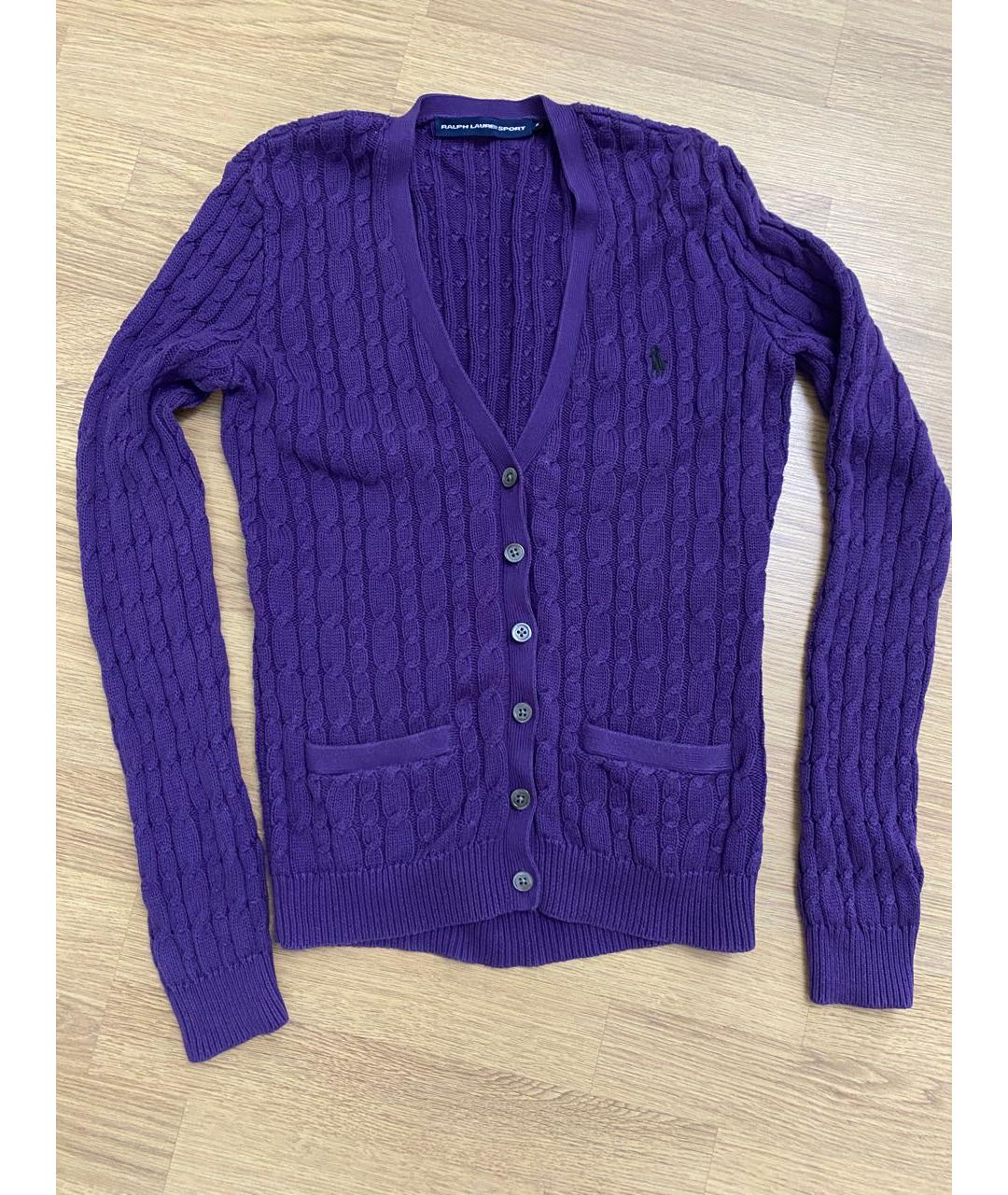 POLO RALPH LAUREN Фиолетовый хлопковый кардиган, фото 5