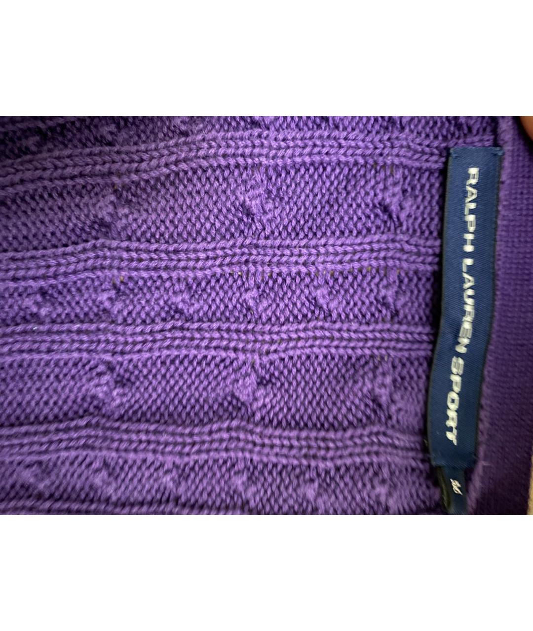 POLO RALPH LAUREN Фиолетовый хлопковый кардиган, фото 4