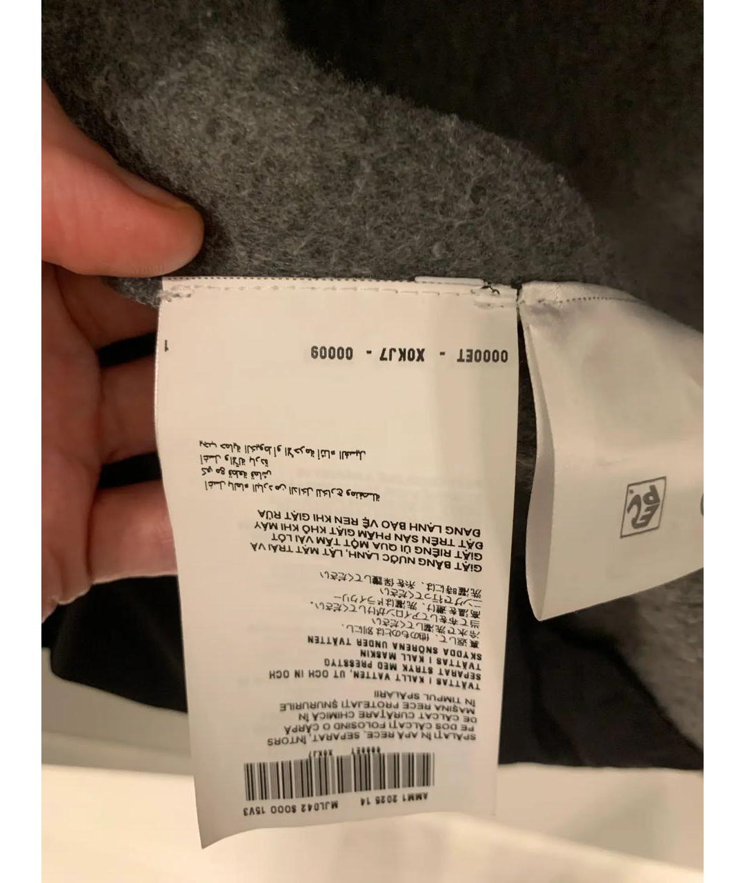 Изображение продукта