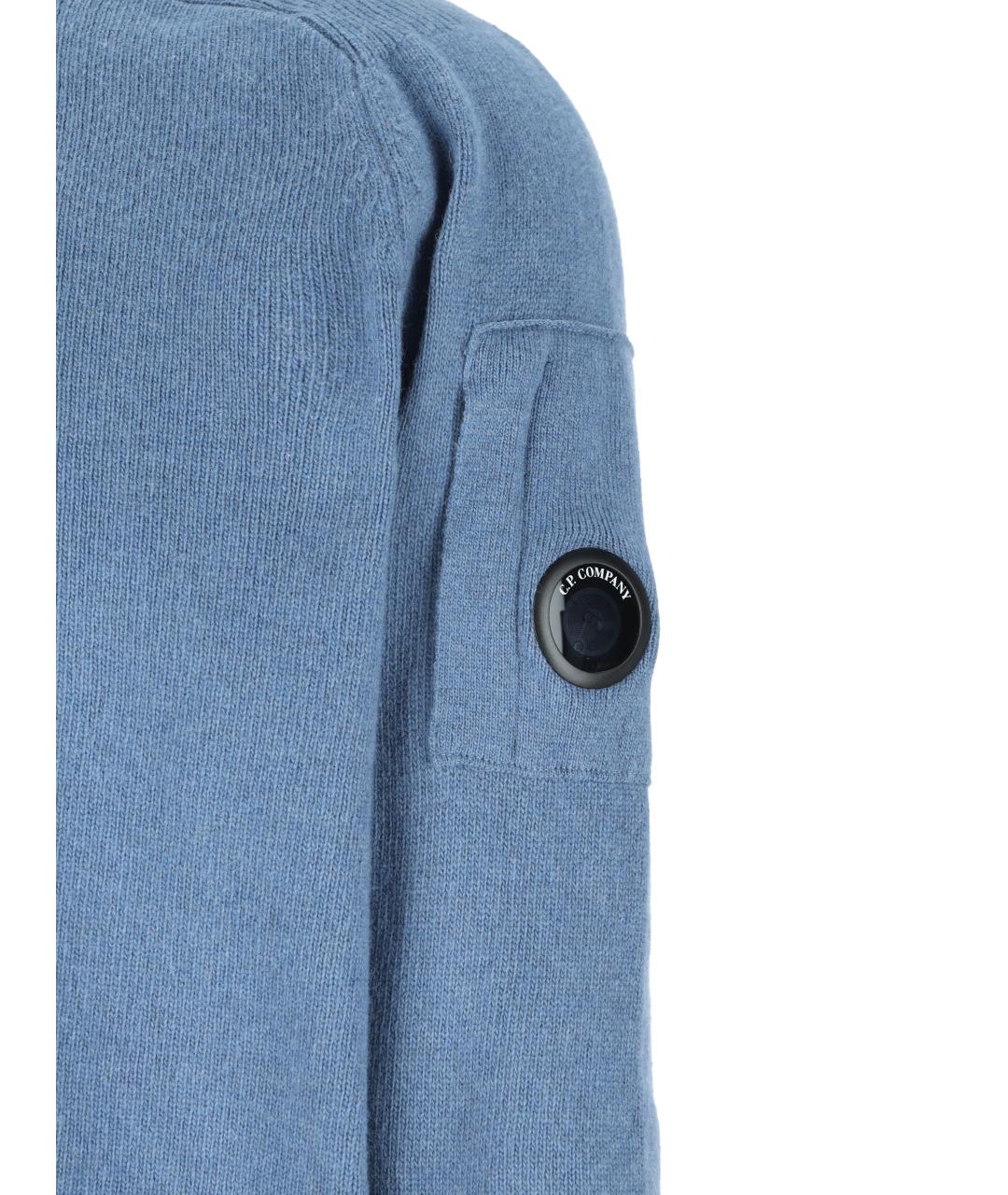 CP COMPANY Голубой шерстяной джемпер / свитер, фото 4