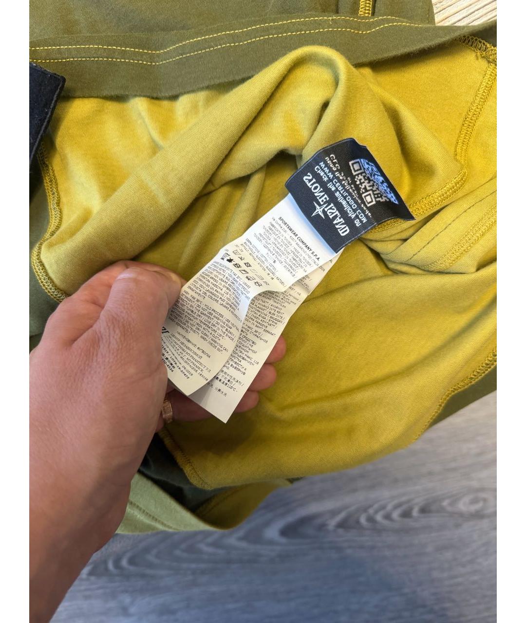 STONE ISLAND Зеленая футболка, фото 4