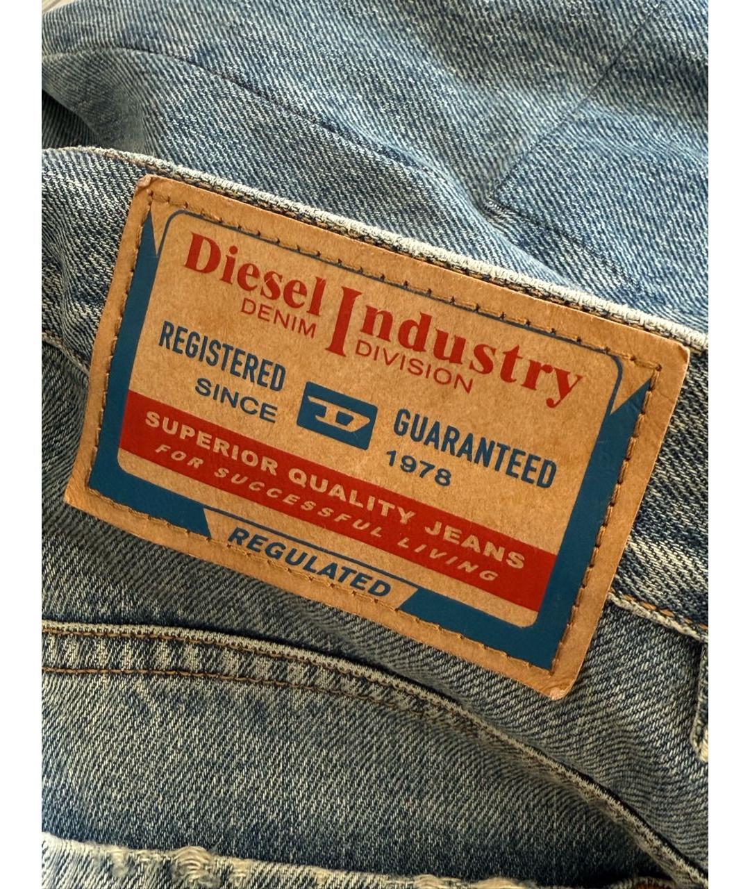DIESEL Голубые текстильные ботфорты, фото 3
