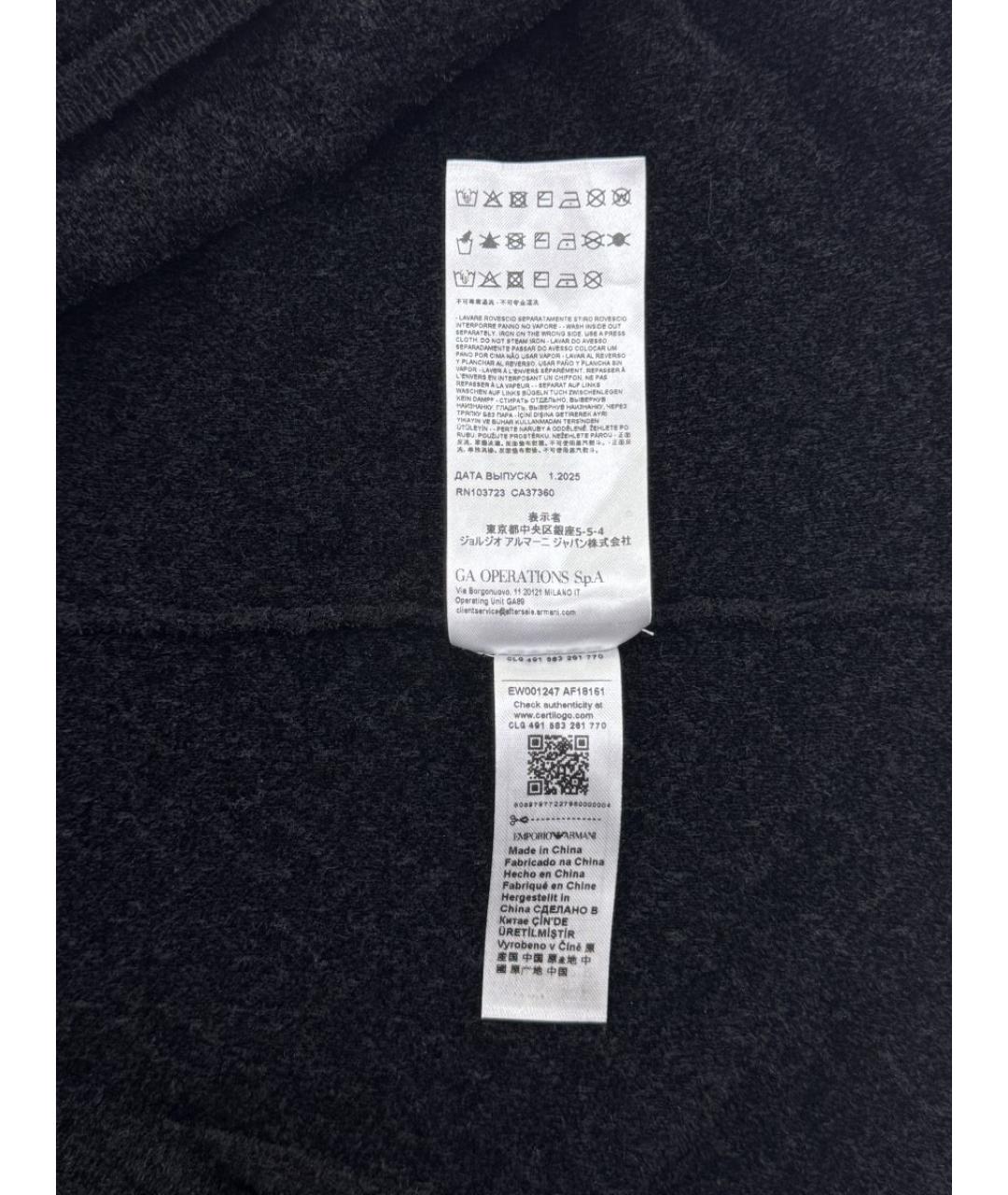 EMPORIO ARMANI Черный джемпер / свитер, фото 5