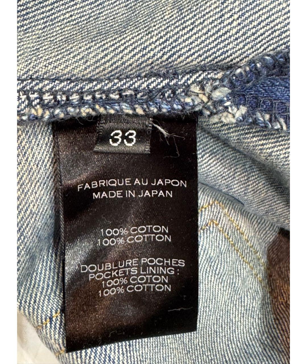BALMAIN Синие хлопковые прямые джинсы, фото 8