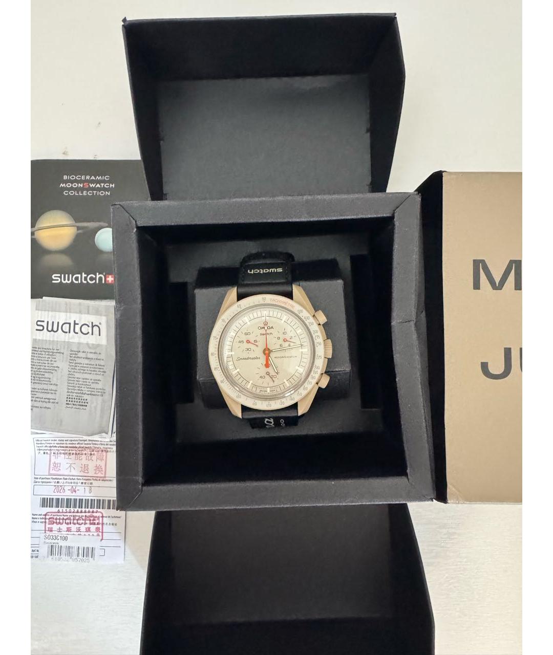 Swatch Бежевые керамические часы, фото 4