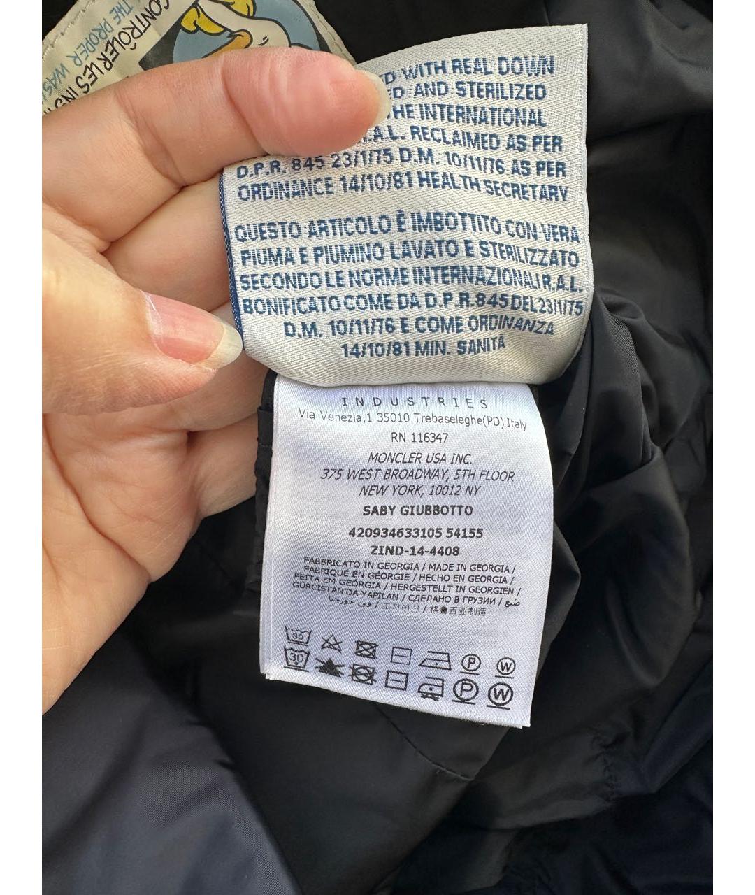 MONCLER Черный пуховик, фото 5