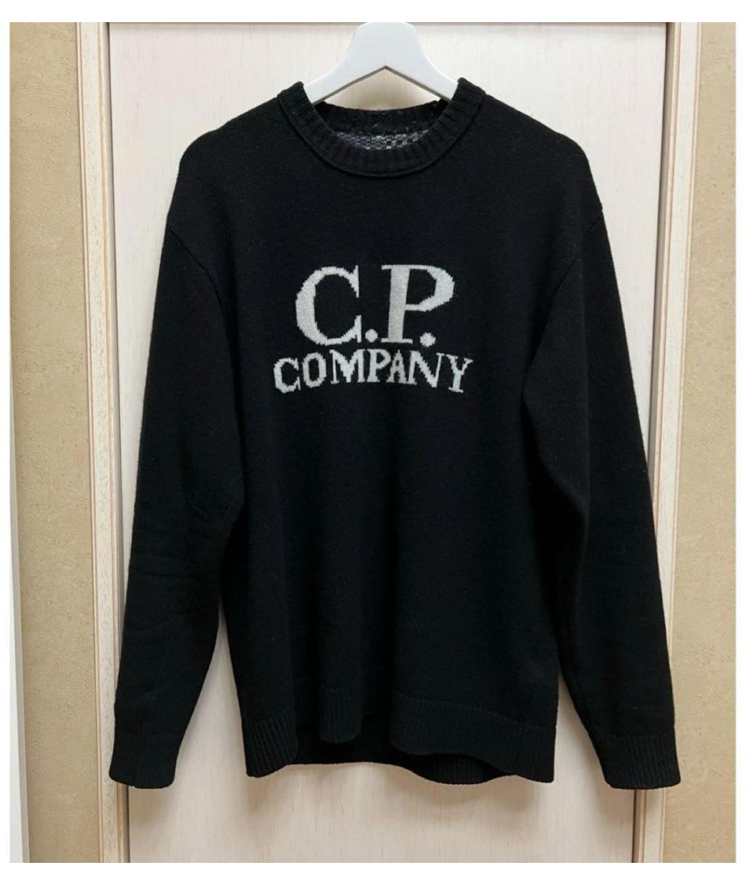 CP COMPANY Черный шерстяной джемпер / свитер, фото 4