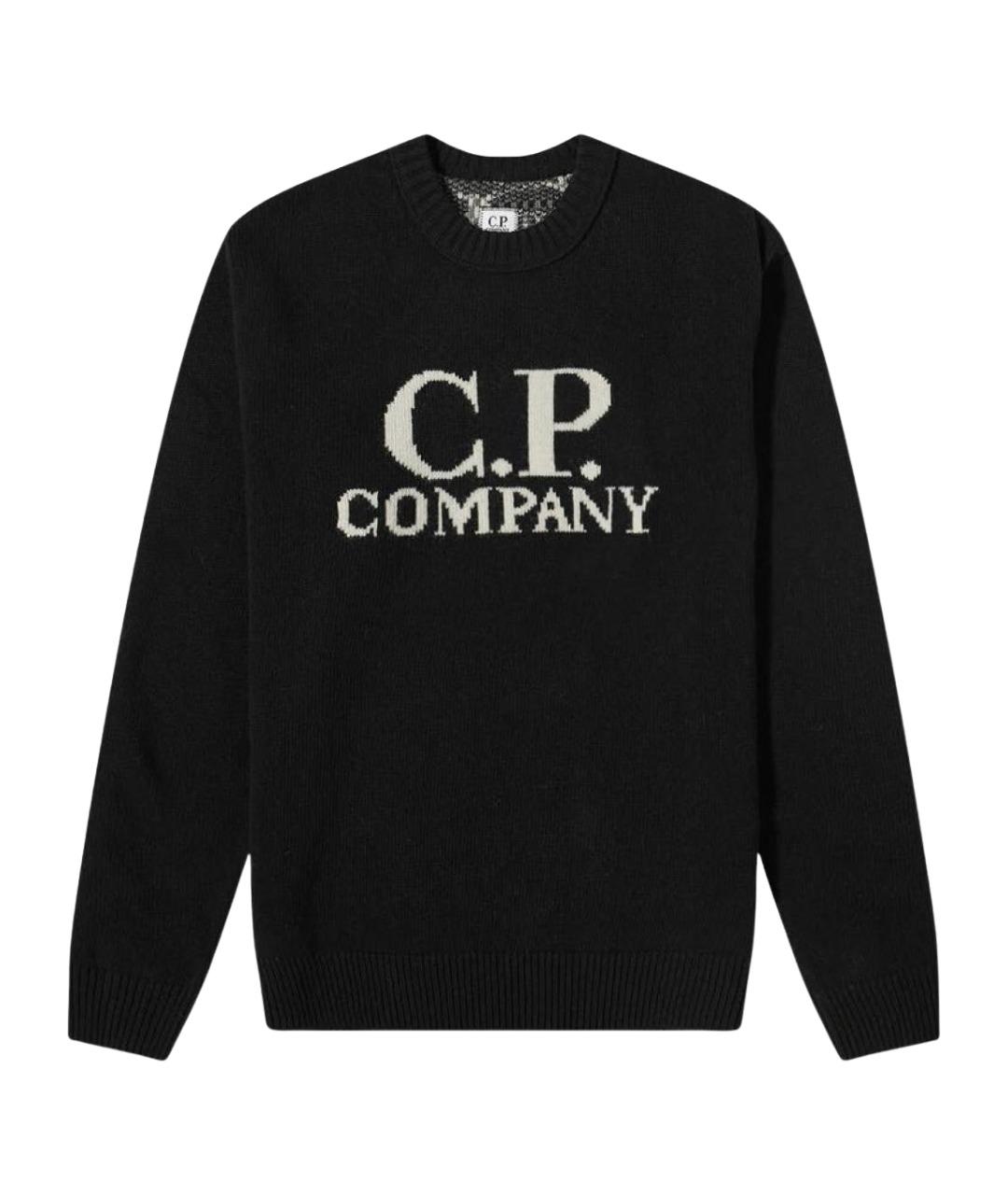 CP COMPANY Черный шерстяной джемпер / свитер, фото 1