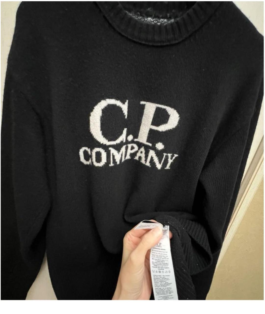 CP COMPANY Черный шерстяной джемпер / свитер, фото 8