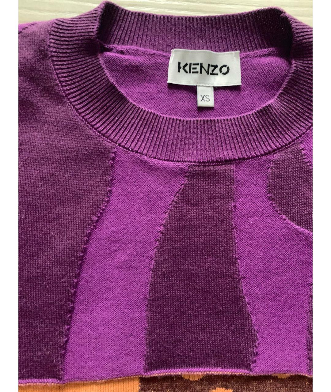KENZO Фиолетовый хлопковый джемпер / свитер, фото 3