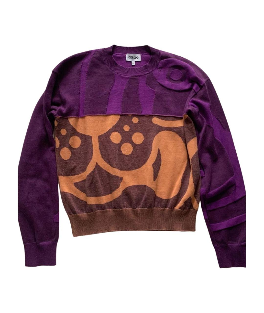 KENZO Фиолетовый хлопковый джемпер / свитер, фото 1
