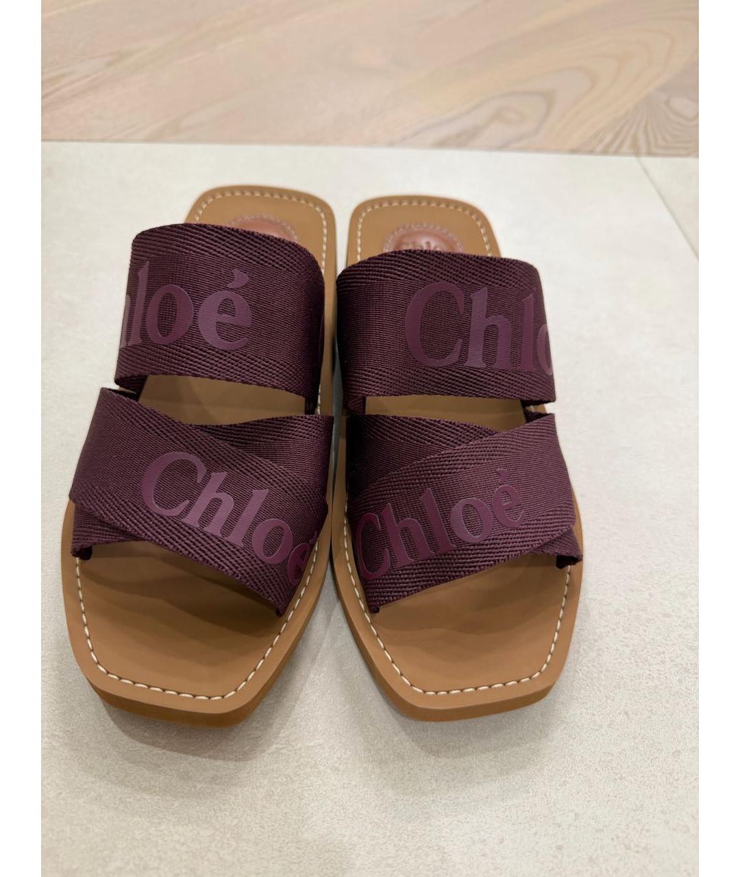 CHLOE Фиолетовые текстильные сабо, фото 2