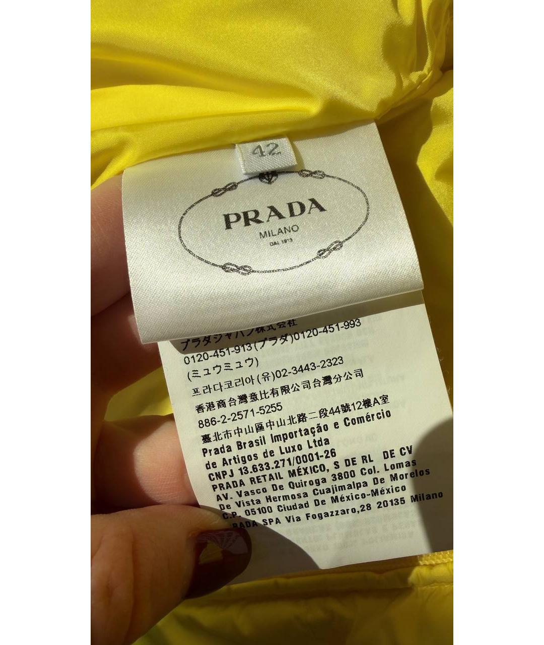 PRADA Желтый нейлоновый пуховик, фото 5