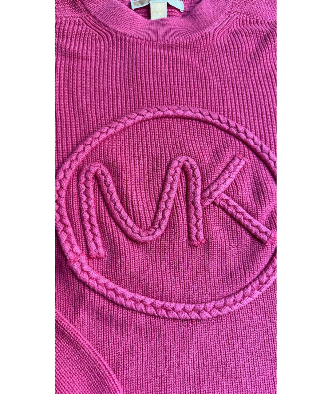 MICHAEL KORS Розовый хлопковый джемпер / свитер, фото 3