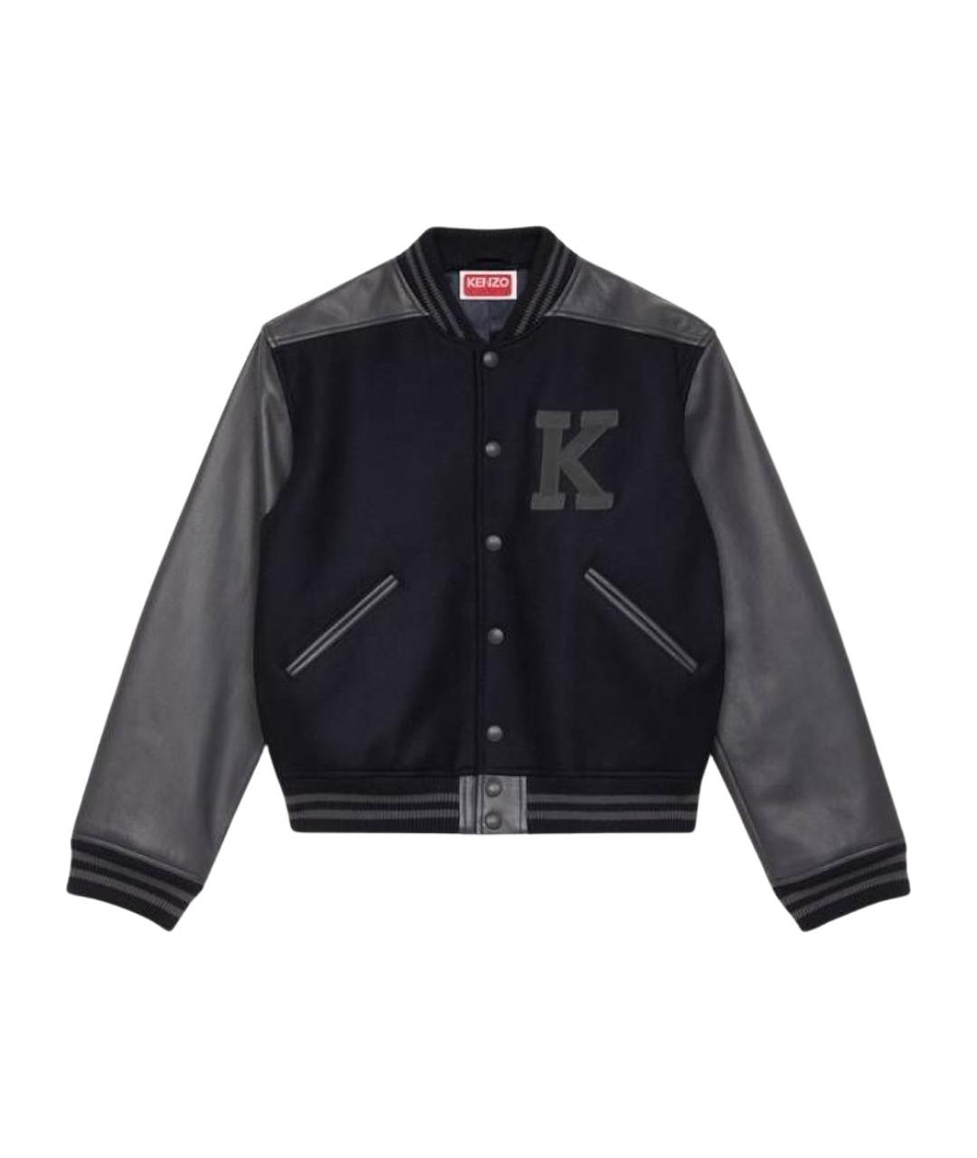 KENZO Темно-синяя шерстяная куртка, фото 1