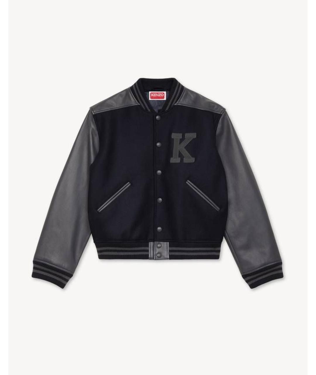 KENZO Темно-синяя шерстяная куртка, фото 3