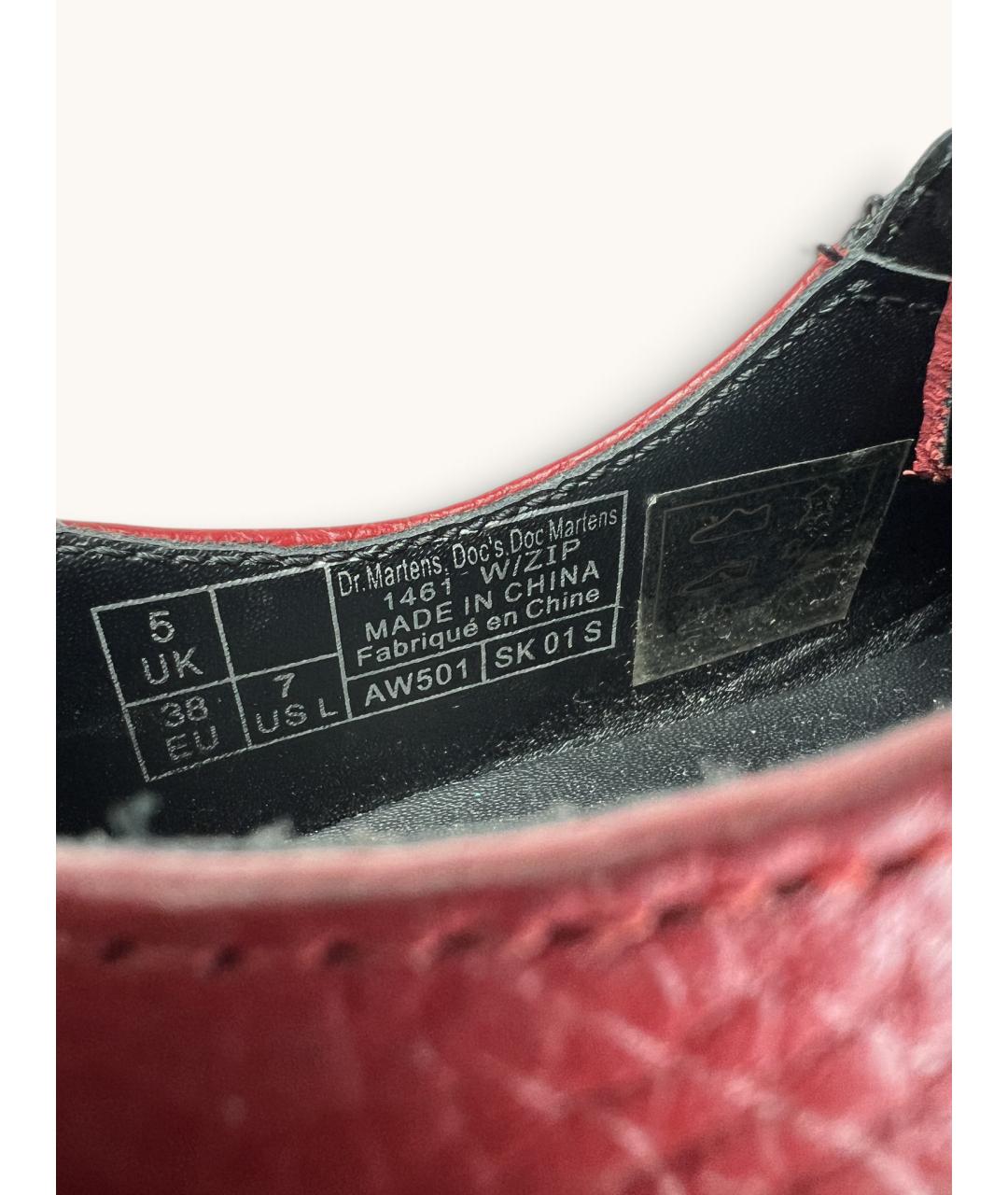 DR. MARTENS Бордовые кожаные брогги и оксфорды, фото 7