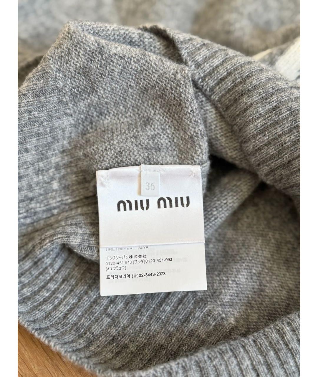 MIU MIU Серый кашемировый джемпер / свитер, фото 3