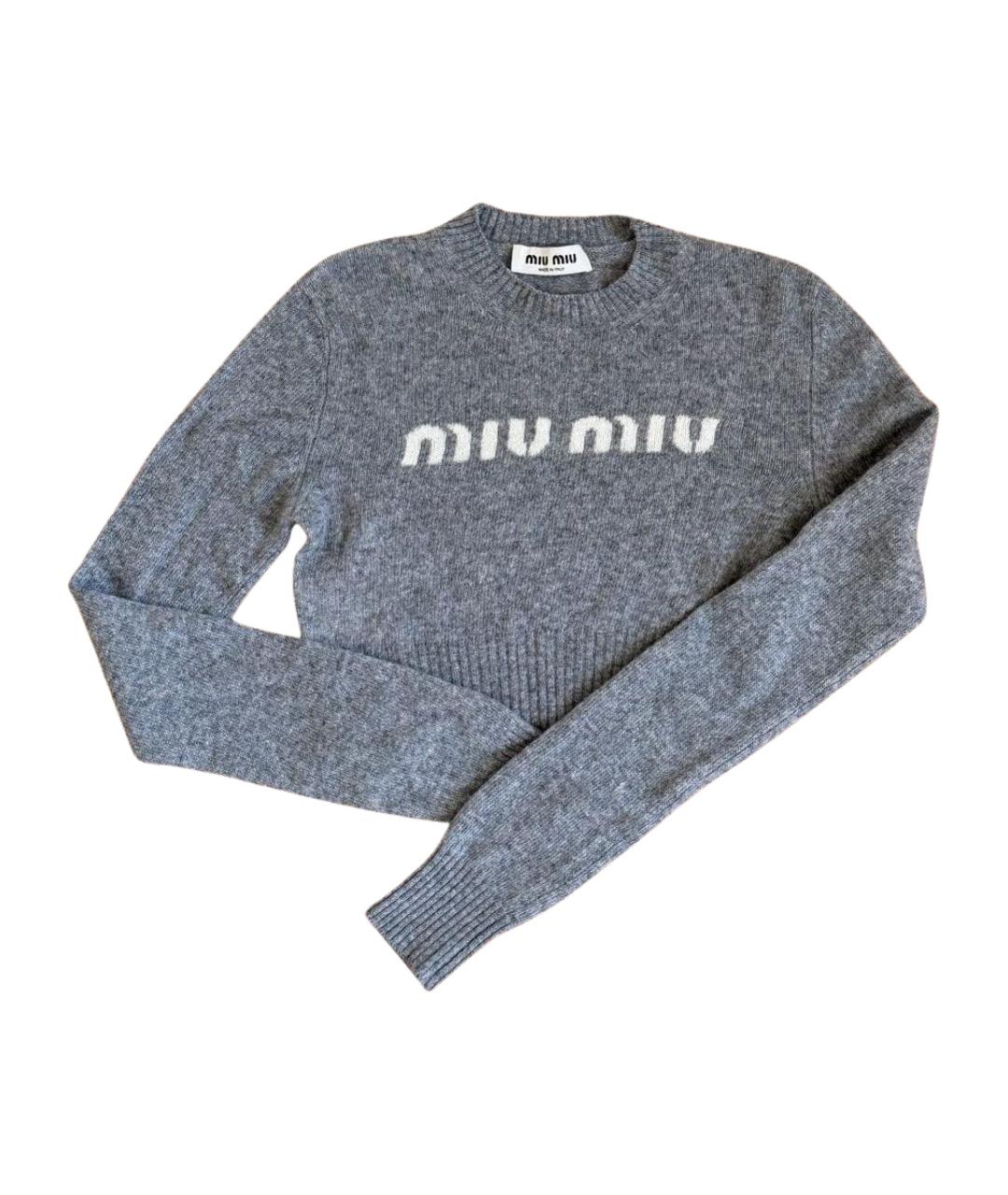 MIU MIU Серый кашемировый джемпер / свитер, фото 1