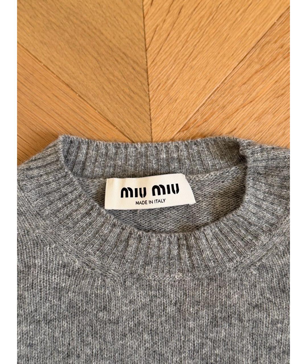 MIU MIU Серый кашемировый джемпер / свитер, фото 4