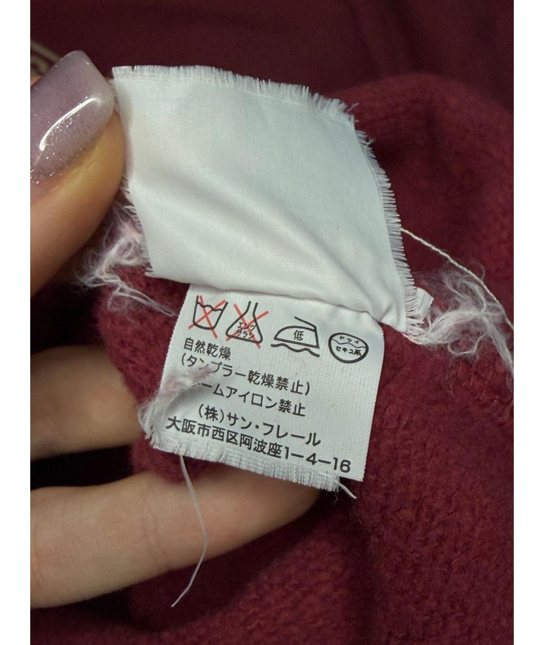 Изображение продукта