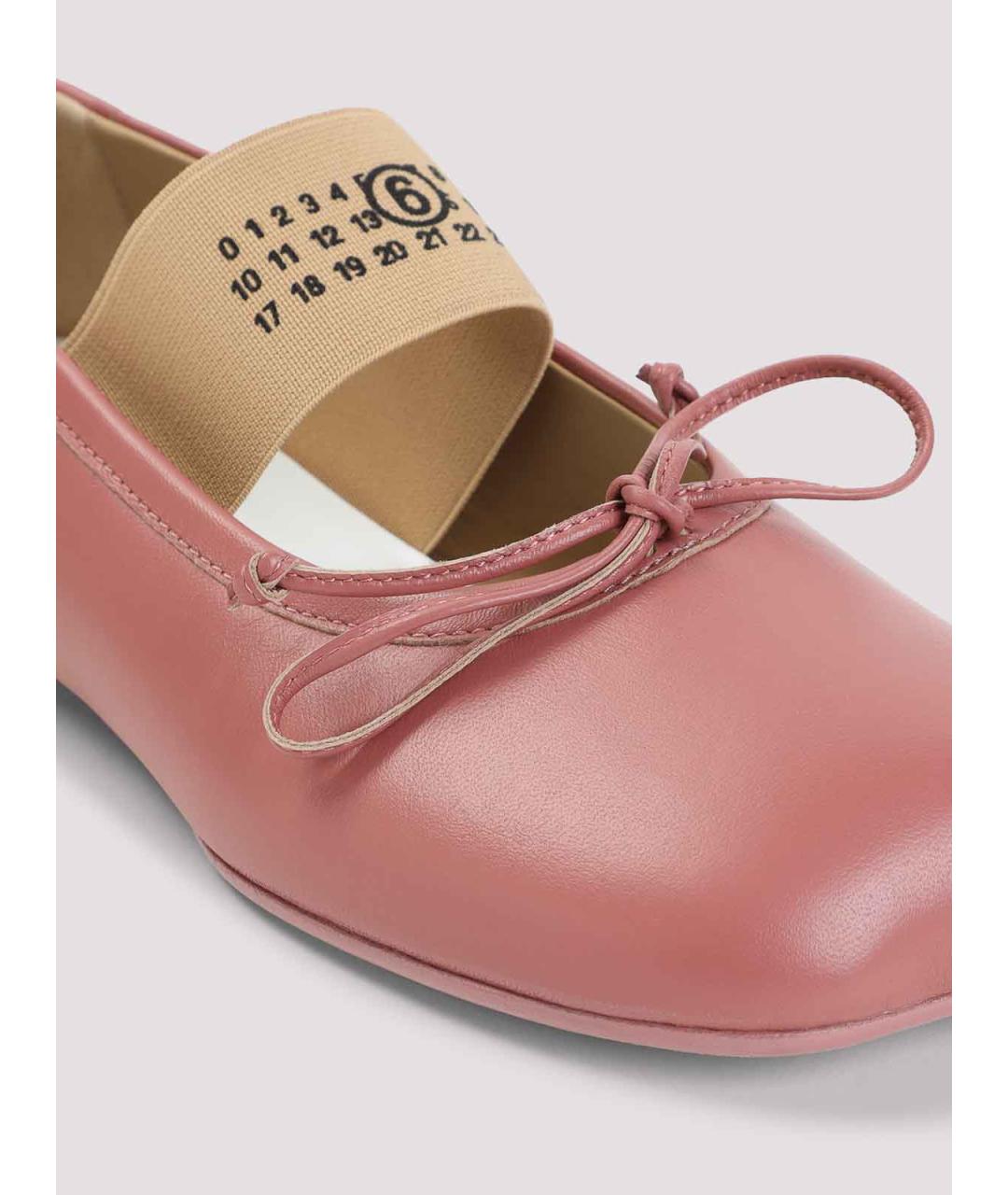 MM6 MAISON MARGIELA Розовые кожаные балетки, фото 4