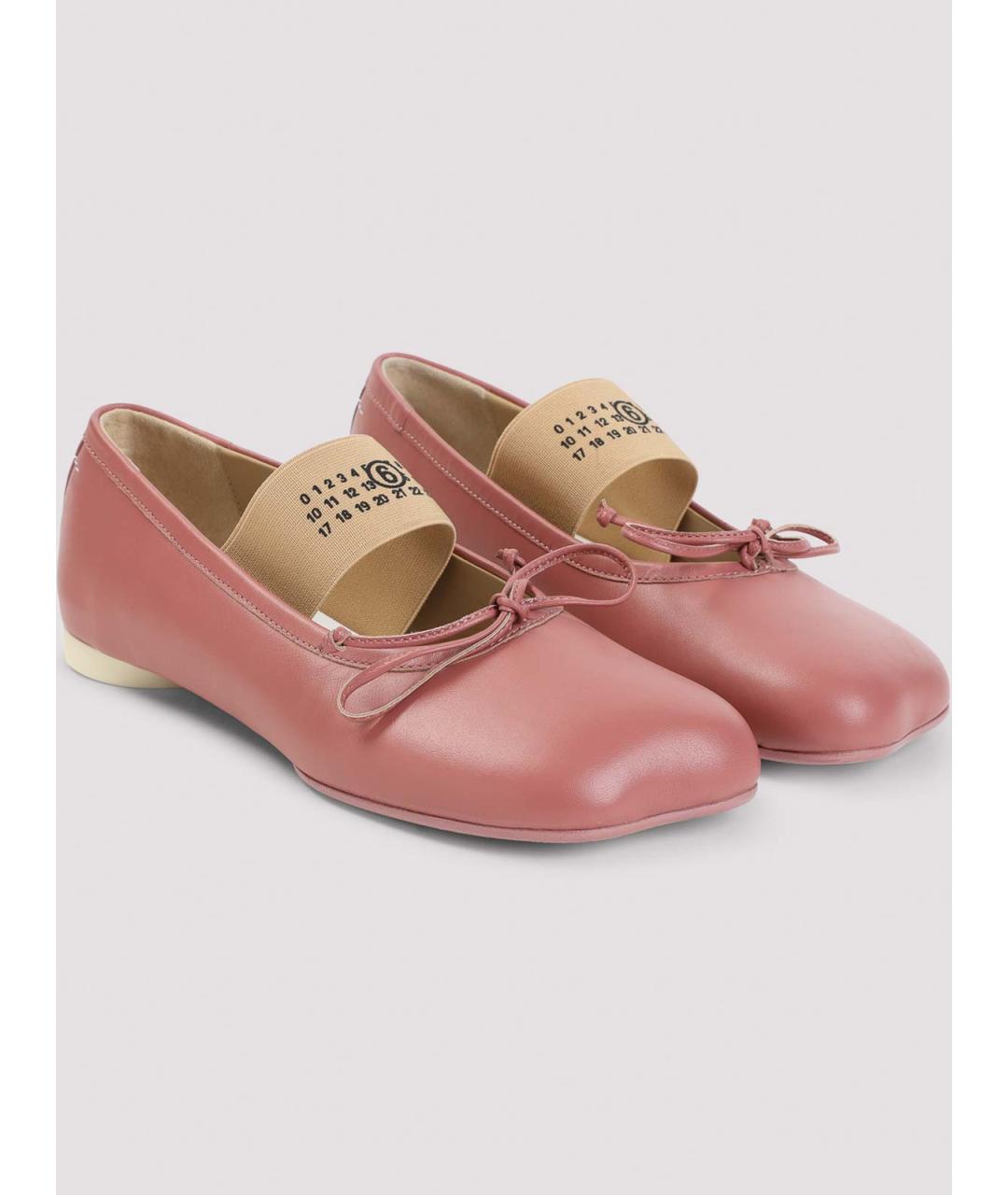 MM6 MAISON MARGIELA Розовые кожаные балетки, фото 3