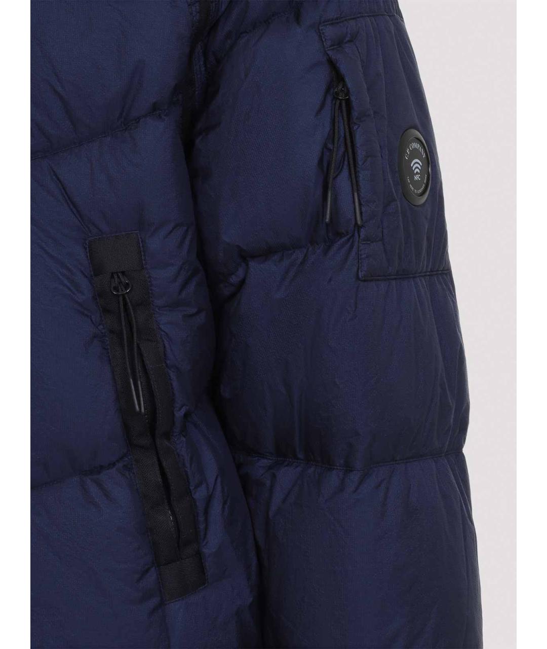 CP COMPANY Синий пуховик, фото 3