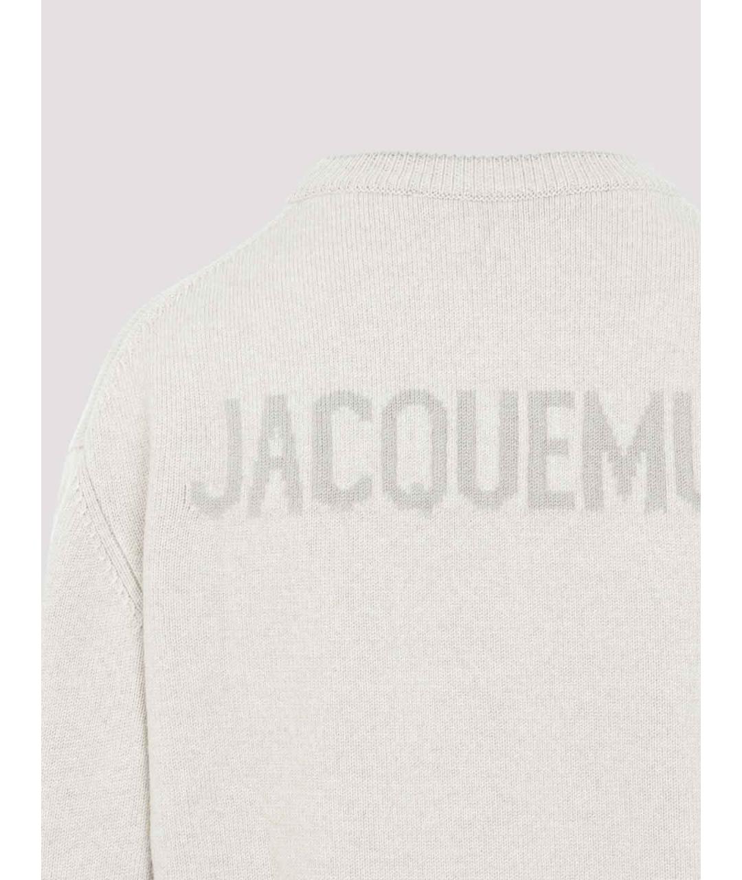 JACQUEMUS Бежевый шерстяной джемпер / свитер, фото 3