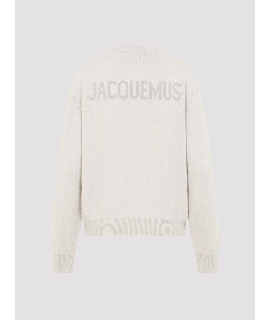 JACQUEMUS Бежевый шерстяной джемпер / свитер, фото 2