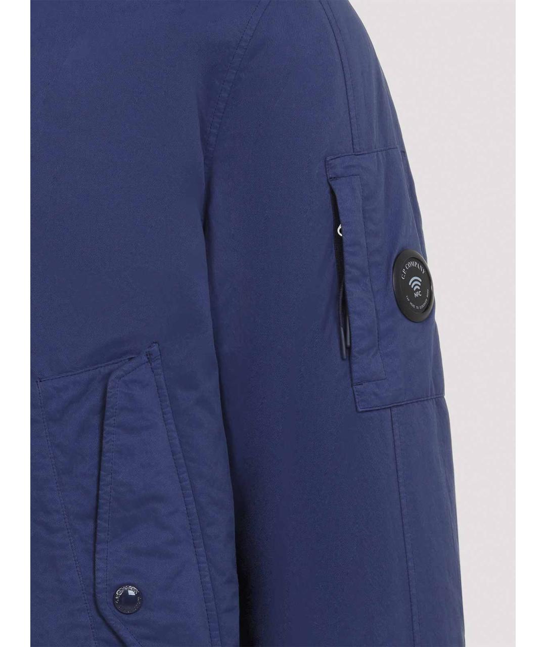 CP COMPANY Синяя полиамидовая куртка, фото 4