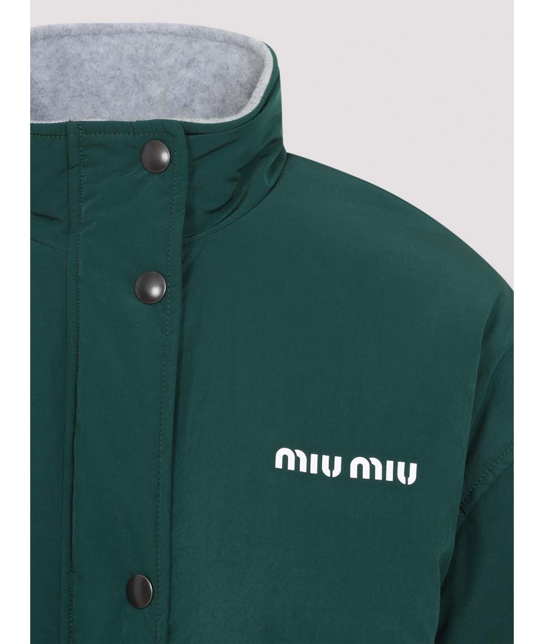 MIU MIU Зеленая полиэстеровая куртка, фото 2