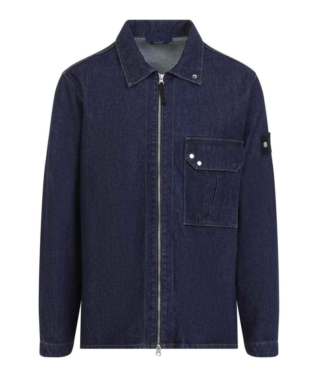 STONE ISLAND Синяя хлопковая куртка, фото 1