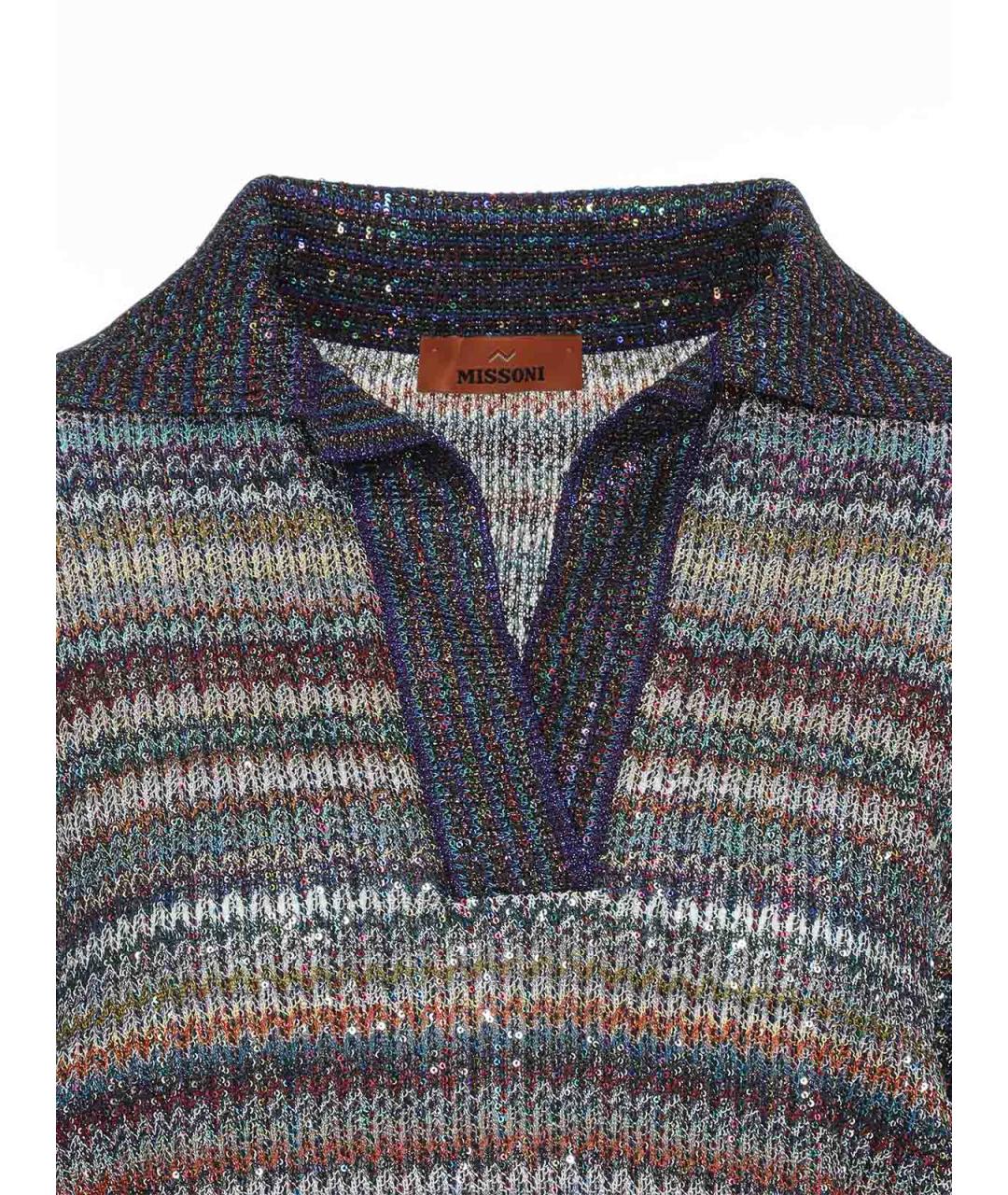 MISSONI Мульти джемпер / свитер, фото 3
