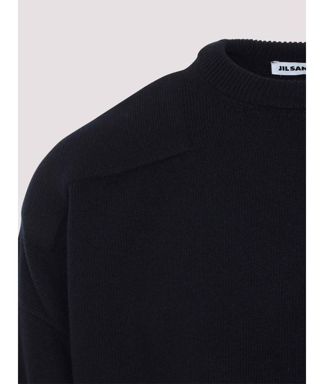 JIL SANDER Синий шерстяной джемпер / свитер, фото 3