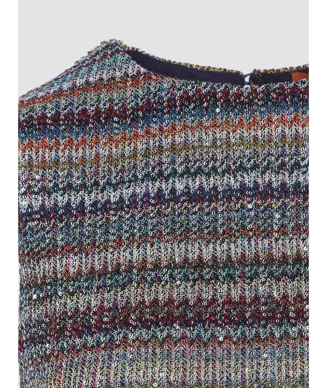 MISSONI Мульти повседневное платье, фото 3