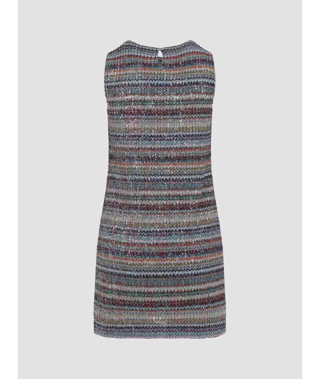 MISSONI Мульти повседневное платье, фото 2