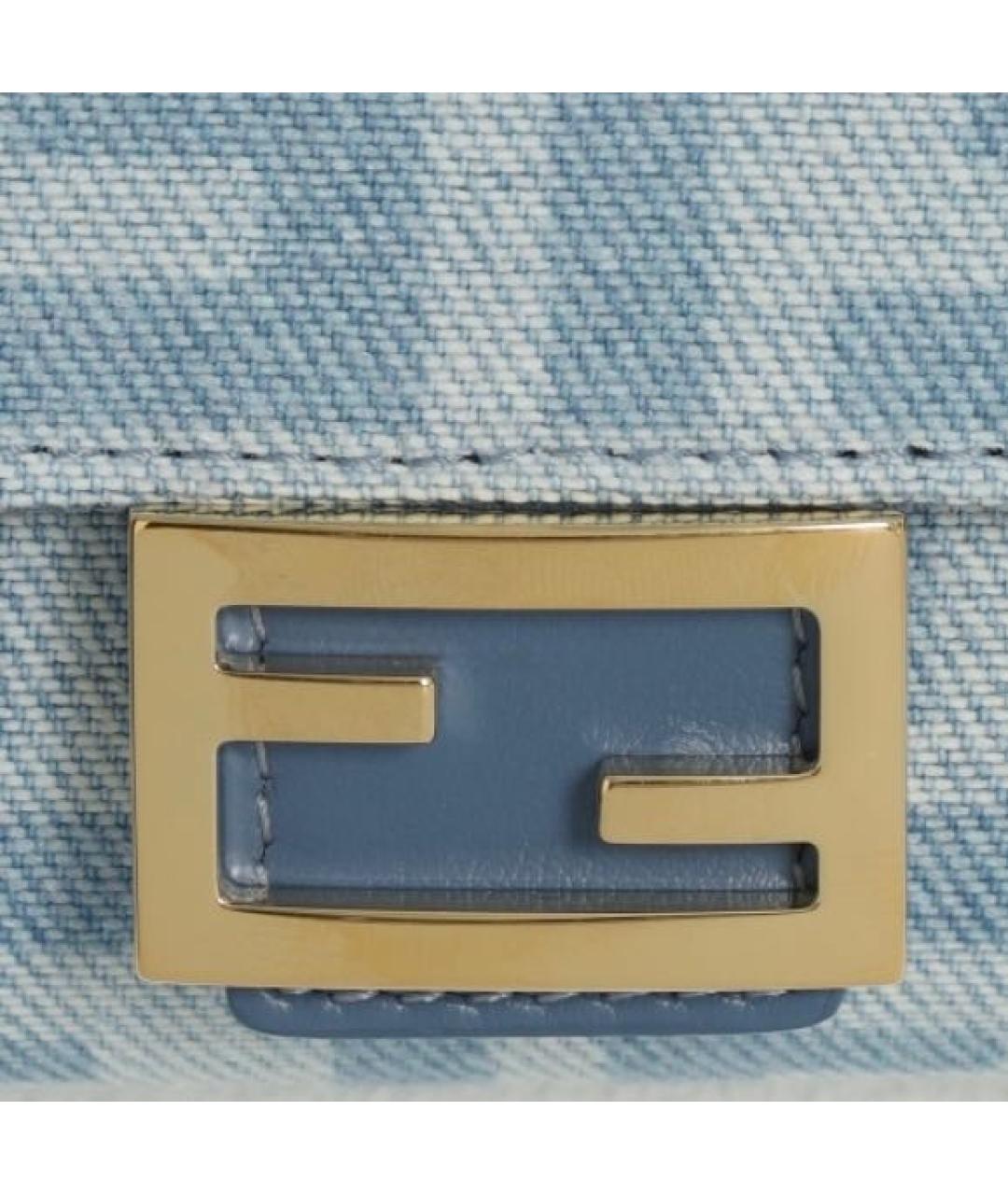 FENDI Голубая тканевая сумка через плечо, фото 3