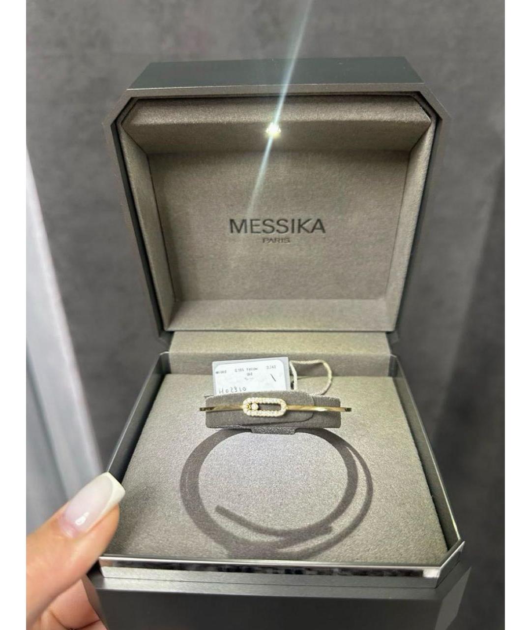 MESSIKA Золотой браслет из желтого золота, фото 4