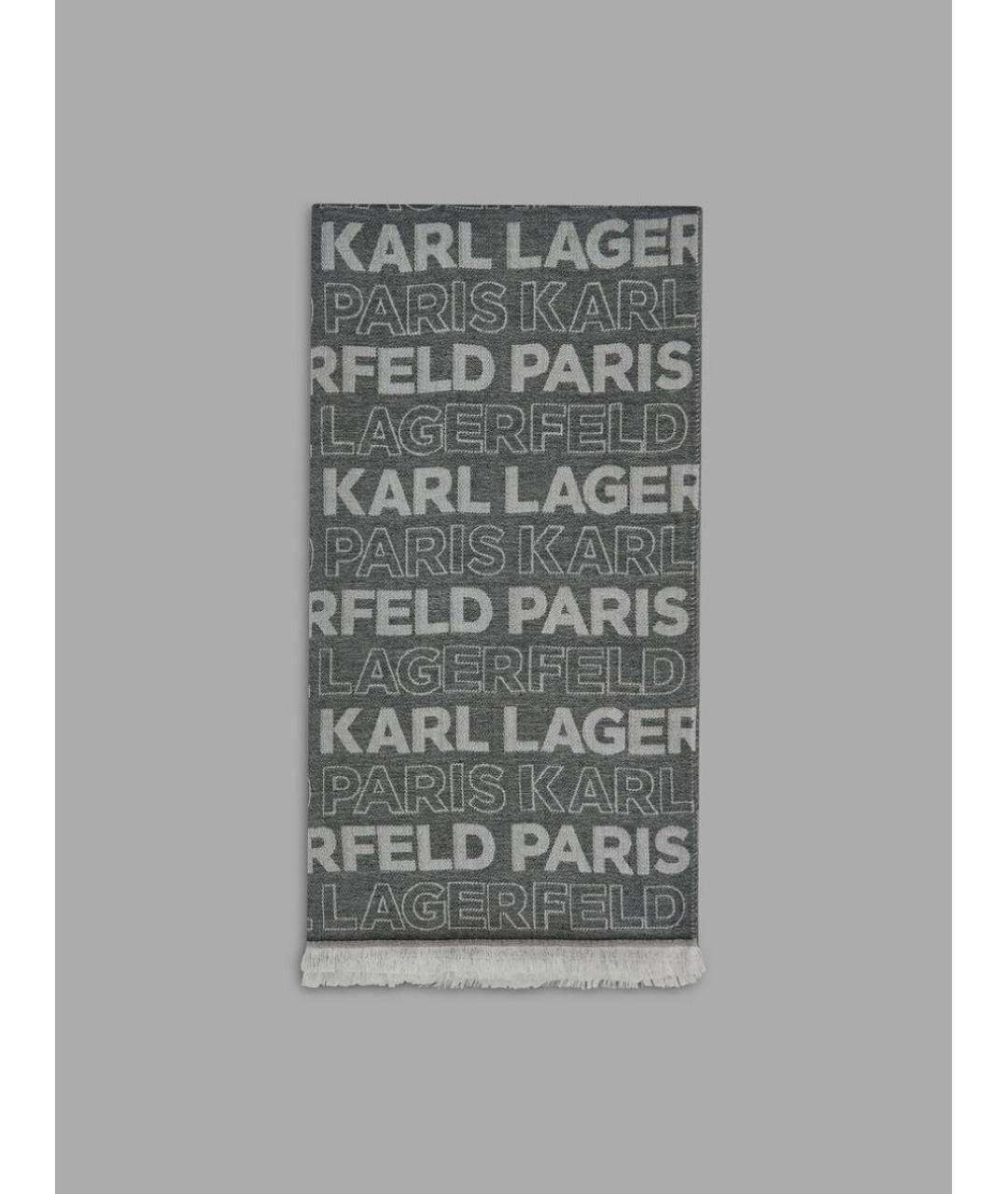 KARL LAGERFELD Серый шарф, фото 2