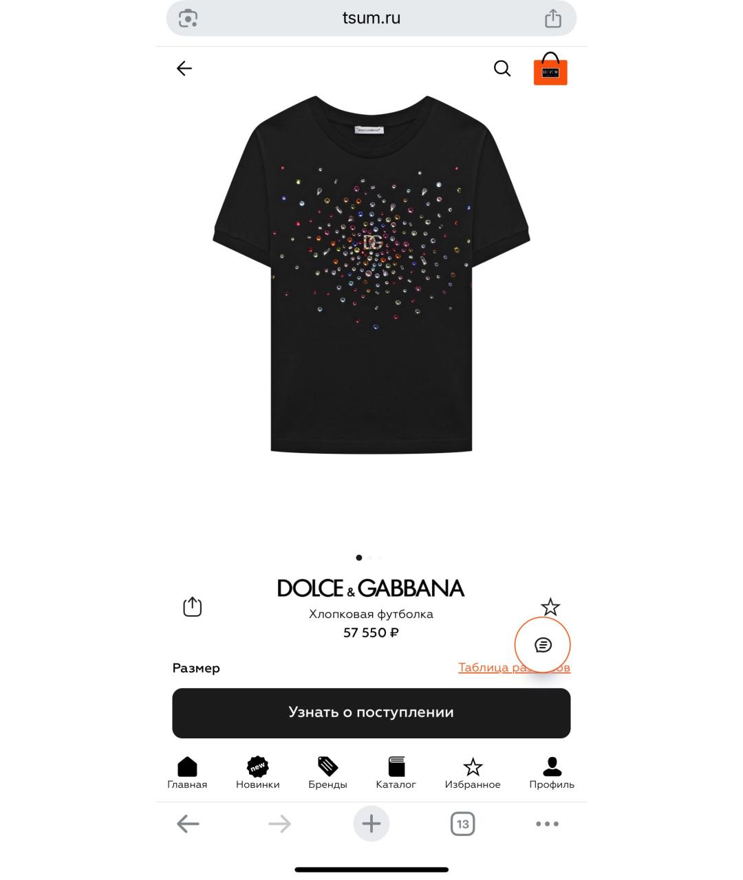 DOLCE & GABBANA KIDS Черный хлопковый детская футболка / топ, фото 4