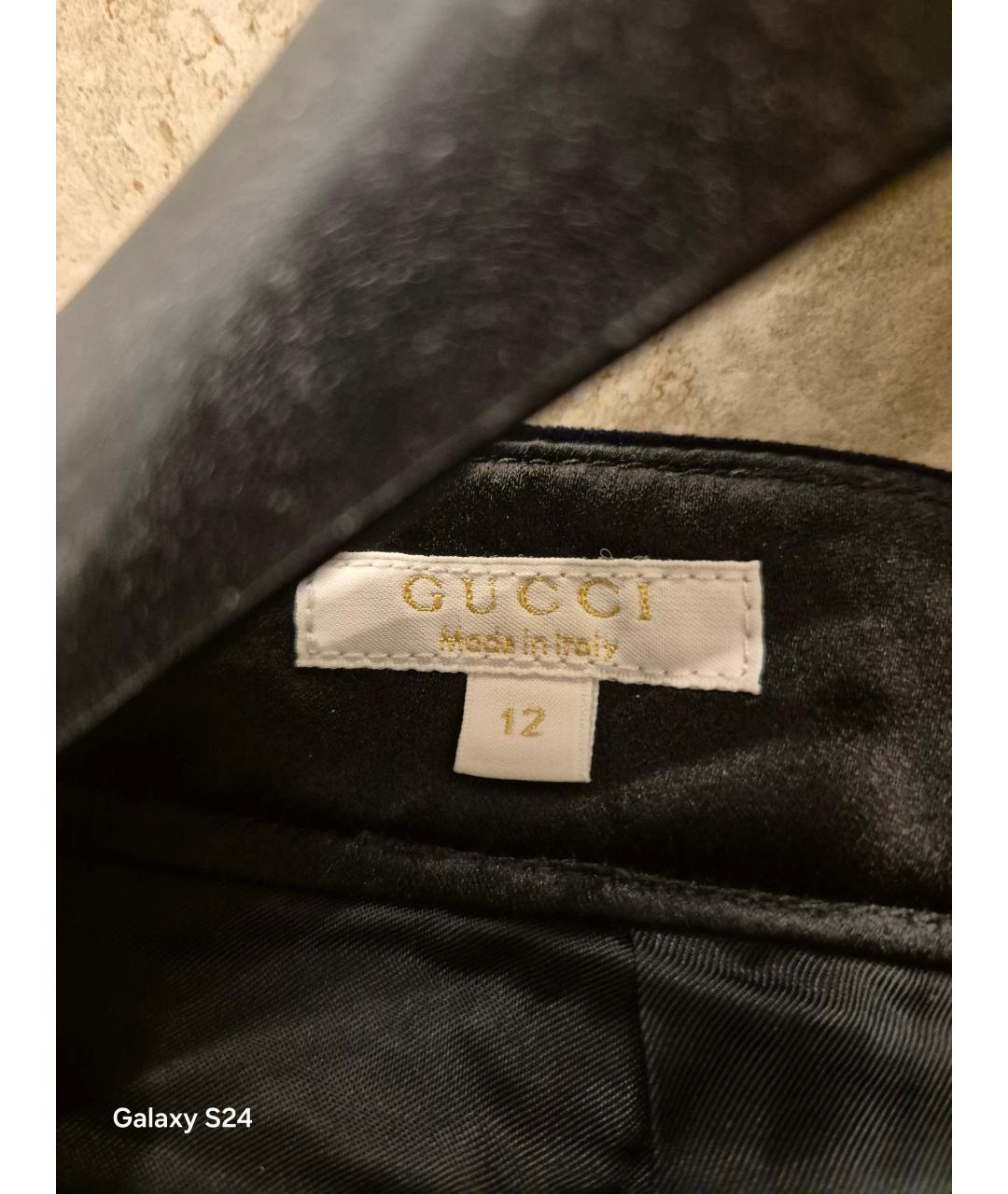GUCCI Синие бархатные брюки и шорты, фото 3